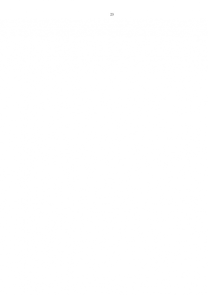 Об утверждении административного регламента предоставления муниципальной услуги «Предоставление выписки (информации) об объектах учета из реестра муниципального имущества Краснолиповского сельского поселения»